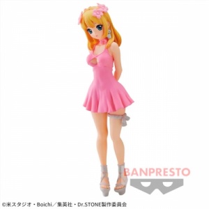 dr_stone-kohaku-figure-vol-0