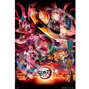 epoch-97-203s-jigsaw-puzzle-demon-slayer-kimetsu-no-yaiba-puzzle-decoration-vol_5