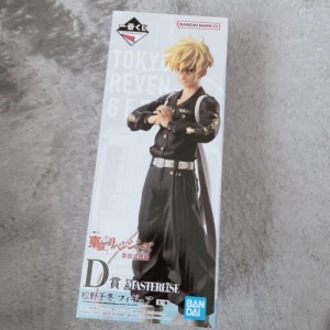 figure-152565