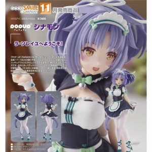figure-cinnamon-nekopara-pop-up-parade-_4