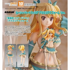 figure-lucy-heartfilia-aquarius-form-ver-fairy-tail-pop-up-parade_4
