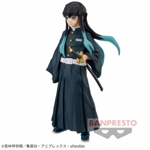 figure-muichiro-tokito-kizuna-no-sou-sansui-san-no-kata-demon-slayer-kimetsu-no-yaiba_1