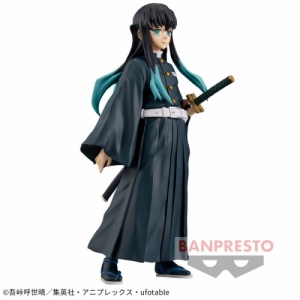 figure-muichiro-tokito-kizuna-no-sou-sansui-san-no-kata-demon-slayer-kimetsu-no-yaiba_2