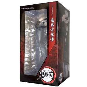 figure-muzan-kibutsuji-kimetsu-no-yaiba--box