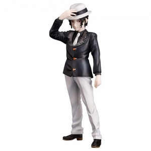 figure-muzan-kibutsuji-kimetsu-no-yaiba