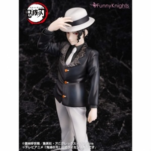 figure-muzan-kibutsuji-kimetsu-no-yaiba_1