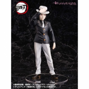 figure-muzan-kibutsuji-kimetsu-no-yaiba_2