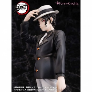 figure-muzan-kibutsuji-kimetsu-no-yaiba_4