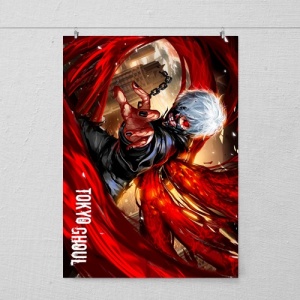 ghoul-poster