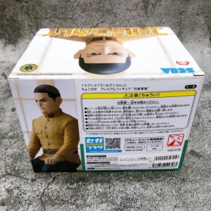 golden_kamuy_hajime_tsukishima_sergeant_chokonose_premium_figure_sega_3