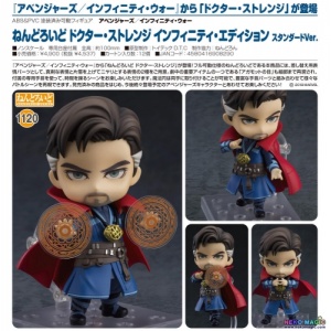 gsc_nendoroid_doctor_strange_dx11