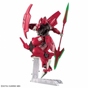 gunpla-hg-1144-darilbalde-gundam-witch-from-mercury_2