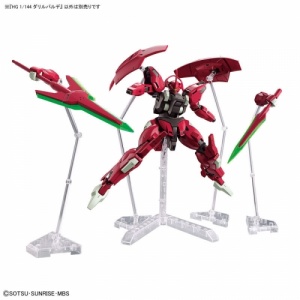 gunpla-hg-1144-darilbalde-gundam-witch-from-mercury_5
