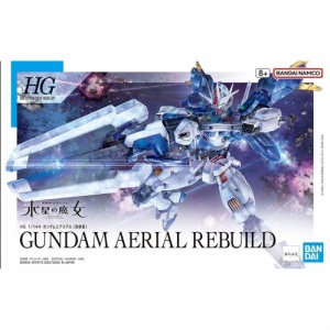 hggundamaerialrebuildboxart