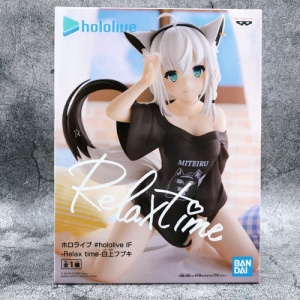 hololive-fubuki-shirakami-hololive-if--relax-time