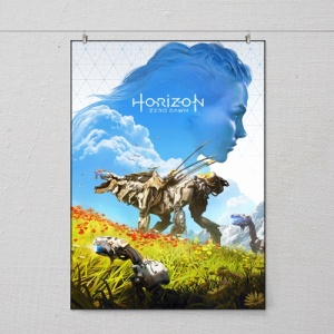 horizon flag 2