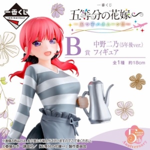 i-img1200x1200-1725358973711dxsuu2