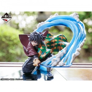 ichiban-kuji-demon-slayer-kimetsu-no-yaiba-figure-