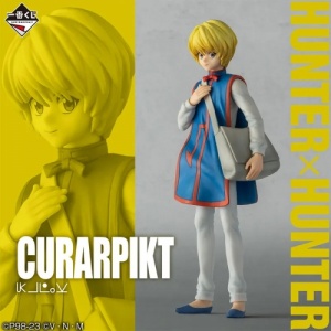 ichiban-kuji-hunter-x-hunter-day-of-departure-figurine-kurapika-lot-c-japandco-1