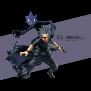 ichiban-kuji-my-hero-academia-in-rush-figurine-fumikage-tokoyami-lot-c-japandco-1