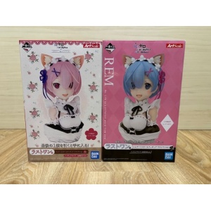 ichiban_kuji__rezero_story_to__1636563384_7e502ae9