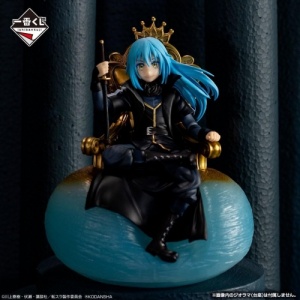 ichiban kuji bn figure prize a 1634094932 58f56adc progressive