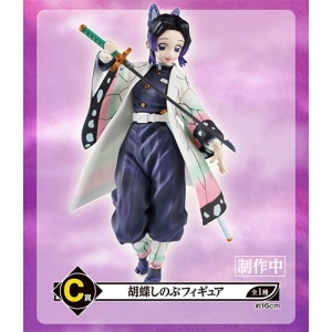 ichiban_kuji_demon_slayer_kime_1641094765_26a7444a_progressive-2
