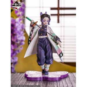 ichiban_kuji_demon_slayer_kime_1641094765_26a7444a_progressive