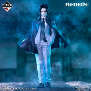ichibandemonslayerkimetsunoyaibathesuccessor-bprizemuzankibutsujimasterlisefigure-2