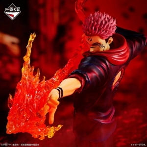 ichibankujijujutsukaisen-shibuyaincidentpart3-cprize-sukuna-2