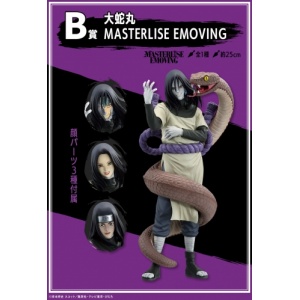 ichibankujinarutoshippuden-legendarythreeninjas-bprize-orochimarumasterliseemoving-5