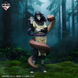 ichibankujinarutoshippuden-legendarythreeninjas-bprize-orochimarumasterliseemoving
