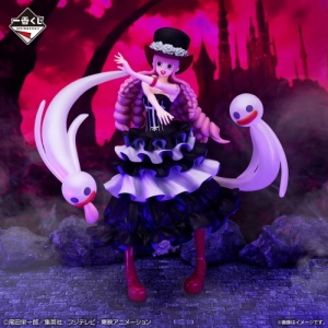 ichibankujionepiece-memoryofheroines-cprize-peronamasterliseexpiece