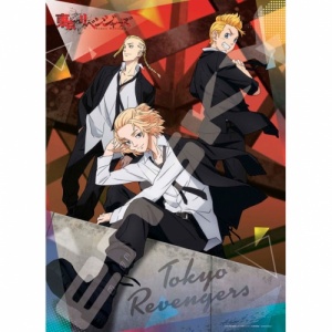 jigsaw-puzzle-tokyo-revengers-relax-500pcs