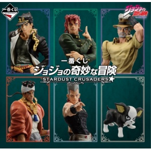 jojo-s-bizarre-adventure-figure-ichiban-kuji-stardust-crusaders_f0f06255-890b-4369-a87f-8207b6f6a3a5