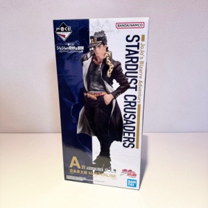 jojo_bizarre_adventure_ichiban_1712494466_5a9434cc
