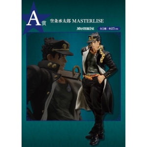 jojo_bizarre_adventure_ichiban_1712494555_06c0a5e3_progressive
