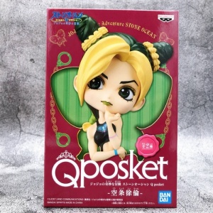 jojos-bizarre-adventure-stone-ocean-jolyne-cujoh-a-q-posket