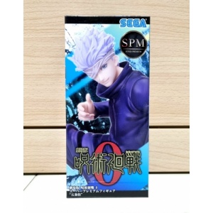 jujutsu_kaisen_0_movie_gojo_sa_1645368156_3b3b458b
