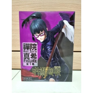 jujutsu_kaisen_maki_zenin_tait_1654523092_9a80a18e_progressive