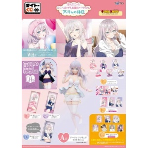 kuji-alya-sometimes-hides-her-feelings-in-russian-alya_s-holiday-main_grande