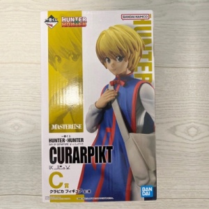 kurapika-box
