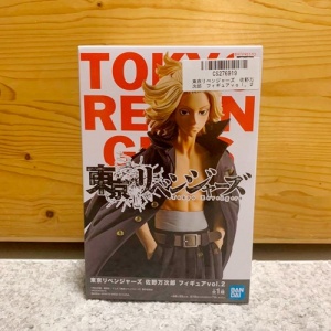 manjiro-sano-banpresto-box