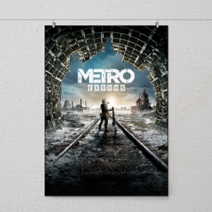 metro flag 2