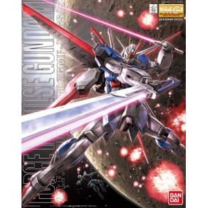 mg-force-impulse-gundam-box