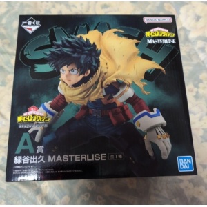 my_hero_academia_let_you_down__1723304676_b805217e