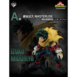 myheroacademia-ichibankujiletyoudown-prizea-izukumidoriyamasterlise5