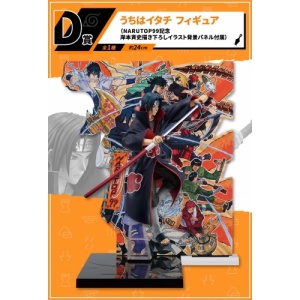naruto-ichiban-kuji-narutop99-gorgeous-shinobi-emaki-d-itachi-uchiha