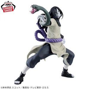 narutoshippuden-vibrationstars-orochimaru2
