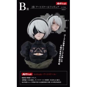 nier-ichiban-kuji-nier-automata-ver1-1a-b-prize-2-b-art-scale-bust-figure
